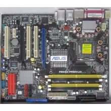 Материнская плата Asus P5WD2 PREMIUM s.775 (Владивосток)