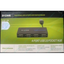 Карманный USB 2.0 концентратор D-Link DUB-104 в Владивостоке, USB хаб DLink DUB104 (Владивосток)