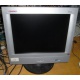 Монитор 15" TFT Compaq TFT5015 (Владивосток)