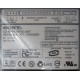 CDRW Sony CRX230ED IDE white характеристики (Владивосток)