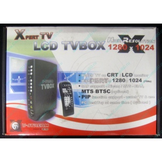 Внешний TV tuner KWorld V-Stream Xpert TV LCD TV BOX VS-TV1531R (Владивосток)