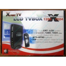 Внешний TV tuner KWorld V-Stream Xpert TV LCD TV BOX VS-TV1531R (без БП!) - Владивосток