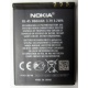 Аккумулятор BL-4S в Владивостоке, 3.7V для Nokia X3-02 в Владивостоке, аккумуляторная батарея для Nokia X3-02 (Владивосток)