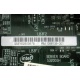 Материнская плата Intel Server Board S3200SH s.775 (Владивосток)