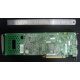 Видеокарта nVidia Quadro FX 4500 тыльная сторона (Владивосток)