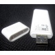 WiMAX-модем Yota Jingle WU 217 (USB) - Владивосток