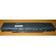 Докстанция FPCPR38 CP162781 для Fujitsu-Siemens LifeBook (Владивосток)