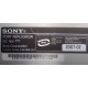 НА ЗАПЧАСТИ: Sony VAIO VGP-PRTX1 (Владивосток)