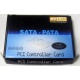 SATA RAID контроллер ST-Lab A-390 (2 port) PCI (Владивосток)