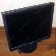 Монитор 19" TFT Sony SDM-S95A (Владивосток)