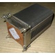 Кулер HP p/n 433974-001 для ML310 G4 434596-001 SPS-HTSNK (Владивосток)