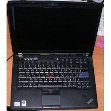 Ноутбук Lenovo Thinkpad T400 6473-N2G (Intel Core 2 Duo P8400 (2x2.26Ghz) /2048Mb DDR3 /500Gb /14.1" TFT 1440x900) - Владивосток