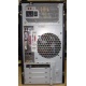 Компьютер Intel Core i5 2310 (4x2.9GHz) /4Gb /250Gb /ATX 350W вид сзади (Владивосток)