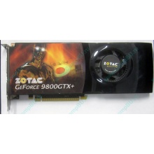 Нерабочая видеокарта ZOTAC 512Mb DDR3 nVidia GeForce 9800GTX+ 256bit PCI-E (Владивосток)