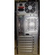 Двухядерный компьютер Intel Celeron G1620 (2x2.7GHz) s.1155 /2048 Mb /250 Gb /ATX 350 W вид сзади (Владивосток)