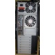 Двухъядерный компьютер AMD Athlon X2 250 (2x3.0GHz) /2Gb /250Gb/ATX 450W вид сзади (Владивосток)
