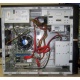 Intel Core i5 2310 (4 x 2.9GHz) /DH61CR /4 Gb /250 Gb /ATX 400 W (Владивосток)