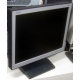Монитор 15" TFT NEC LCD 1501 (Владивосток)