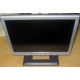 Монитор 15" ЖК Benq FP531 (Владивосток)