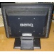 15" LCD Benq FP531 (Владивосток)