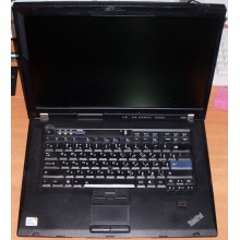 Ноутбук Lenovo Thinkpad R500 2734-7LG (Intel Core 2 Duo P8600 (2x2.4Ghz) /3072Mb DDR3 /no HDD! /15.4" TFT 1680x1050) - Владивосток