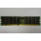 Модуль памяти 1024Mb DDR ECC Samsung pc2100 CL 2.5 (Владивосток)