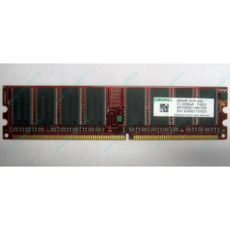 Серверная память 256Mb DDR ECC Kingmax pc3200 400MHz в Владивостоке, память для сервера 256 Mb DDR1 ECC Kingmax pc-3200 400 MHz (Владивосток)