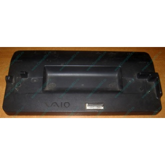 Докстанция Sony VGP-PRTX1 (для Sony VAIO TX) купить Б/У в Владивостоке, Sony VGPPRTX1 цена БУ (Владивосток).