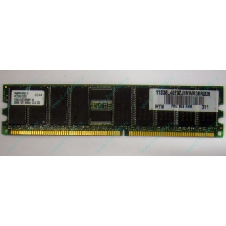 Серверная память 256Mb DDR ECC Hynix pc2100 8EE HMM 311 (Владивосток)