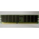 Память для сервера 256Mb DDR ECC Hynix pc2100 8EE HMM 311 (Владивосток)