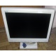 Монитор 15" TFT NEC MultiSync LCD1550VM белый (Владивосток)