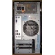 Компьютер Intel Pentium Dual Core E5200 (2x2.5GHz) s775 /2048Mb /250Gb /ATX 350W Inwin (Владивосток)