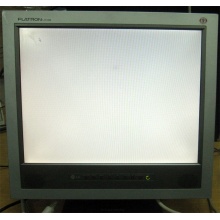 Монитор 15" TFT LG Flatron L1510M (Владивосток)