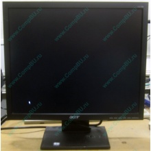 Монитор 17" TFT Acer V173 AAb в Владивостоке, монитор 17" ЖК Acer V173AAb (Владивосток)