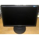 Монитор 19" TFT Samsung SyncMaster 943nw (Владивосток)