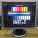 Монитор с дефектом 19" ЖК Samsung SyncMaster 940bf (Владивосток)