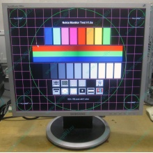 Монитор с дефектом 19" TFT Samsung SyncMaster 940bf (Владивосток)