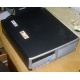 Системный блок HP DC7600 SFF (Intel Pentium-4 521 2.8GHz HT s.775 /1024Mb /160Gb /ATX 240W desktop) - Владивосток