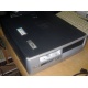Компьютер HP D530 SFF (Intel Pentium-4 2.6GHz s.478 /1024Mb /80Gb /ATX 240W desktop) - Владивосток
