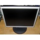Монитор 17" ЖК Nec MultiSync LCD 1770NX (Владивосток)