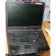 Ноутбук Acer TravelMate 5320-101G12Mi (Intel Celeron 540 1.86Ghz /512Mb DDR2 /80Gb /15.4" TFT 1280x800) - Владивосток