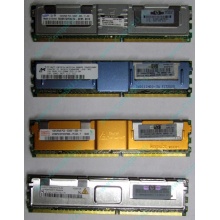 Серверная память HP 398706-051 (416471-001) 1024Mb (1Gb) DDR2 ECC FB (Владивосток)