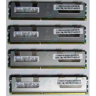 Серверная память SUN (FRU PN 371-4429-01) 4096Mb (4Gb) DDR3 ECC в Владивостоке, память для сервера SUN FRU P/N 371-4429-01 (Владивосток)