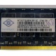 Память для сервера 1Gb DDR2 ECC Nanya pc2-5300E 667MHz в Владивостоке, подходит для Cisco 29xx (Владивосток)
