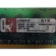 1Gb DDR2 Kingston KVR400D2D8R3/1G 1.8V (Владивосток)