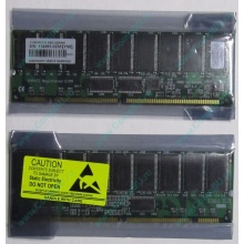 Серверная память 512Mb DIMM ECC Registered PC133 Transcend 133MHz (Владивосток)