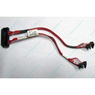 SATA-кабель для корзины HDD HP 451782-001 459190-001 для HP ML310 G5 (Владивосток)