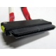 SATA-кабель для корзины HDD HP 451782-001 (Владивосток)