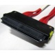 SATA-кабель для корзины HDD HP 459190-001 (Владивосток)