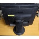 Монитор 19" Samsung SyncMaster E1920 экран с царапинами (Владивосток)